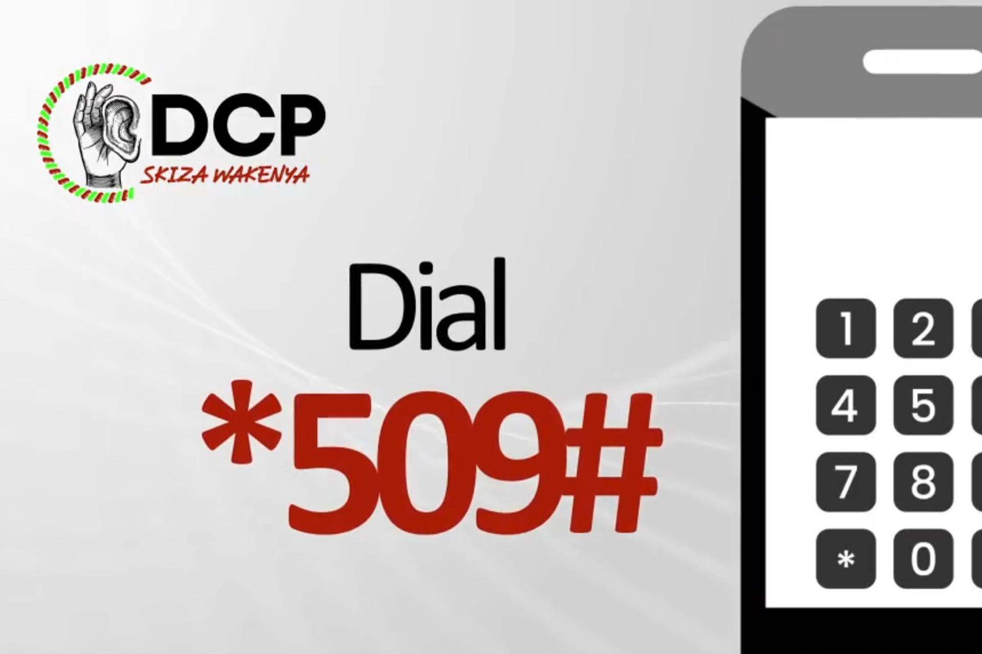 Dial *509# graphic with the DCP logo